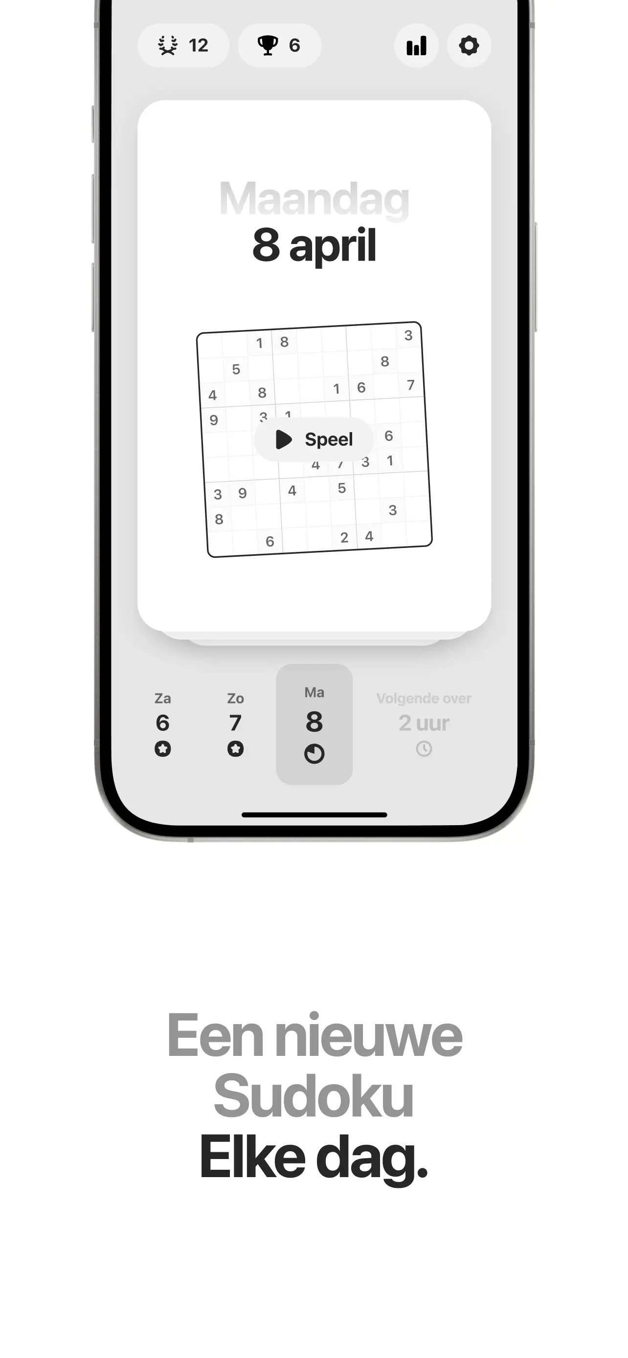 App Screenshot 2