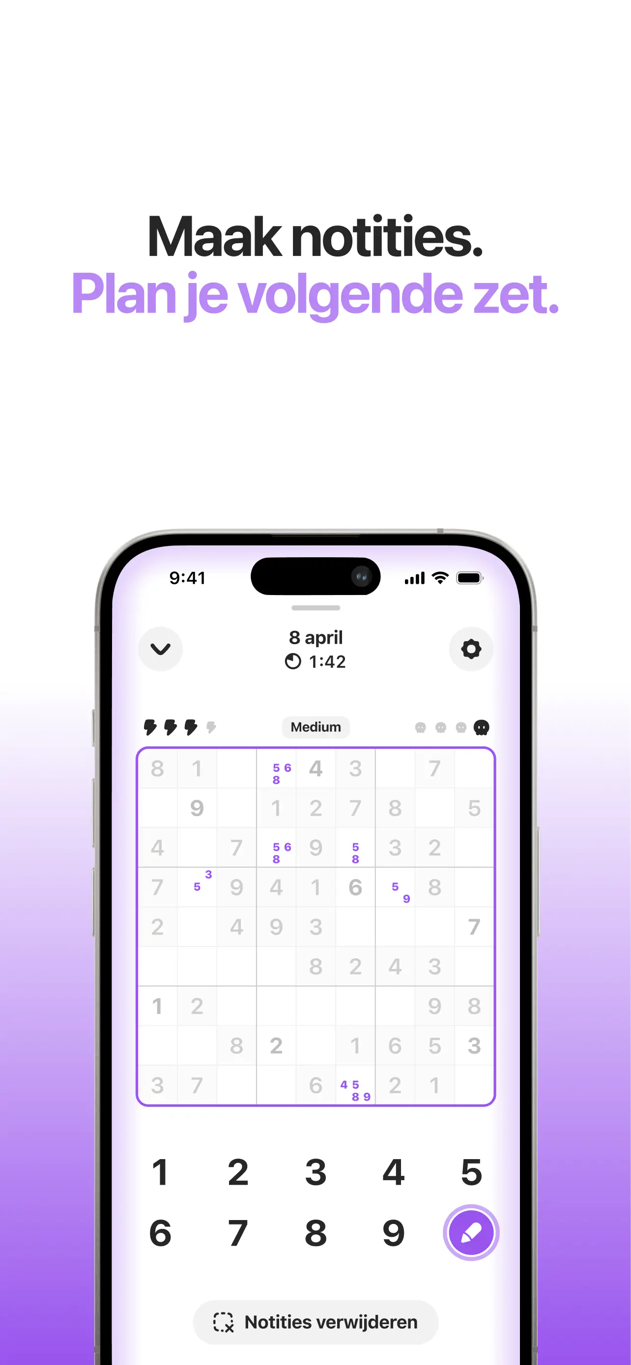 App Screenshot 7
